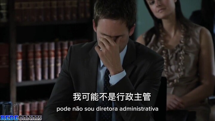 SUTS 1T-Ep7#2