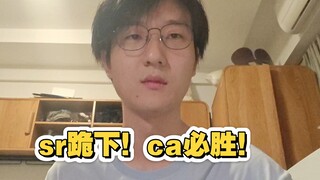 Conan dan Ai pasti menang karena hakikat detektif terkenal itu adalah pekerjaan berkabung!
