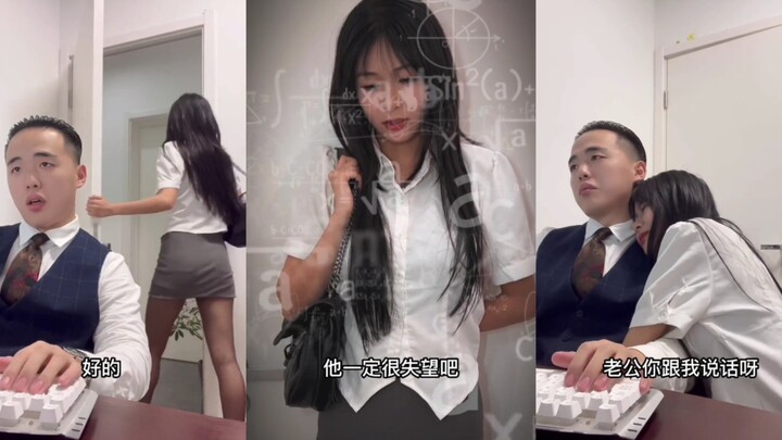 «الخادمة ذات السمعة الطيبة: لقد توصلت إلى الفهم بنفسك» تقييم دووبان: دراما خيال علمي · رفض التقييم