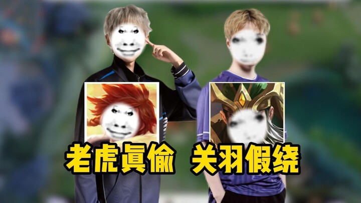 Proyek penemuan: Pertarungan cerdas terhebat dalam permainan pilih gelas – Guan Yu berpura-pura meng