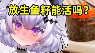 放生鱼籽？打窝！附近钓鱼佬都乐疯了