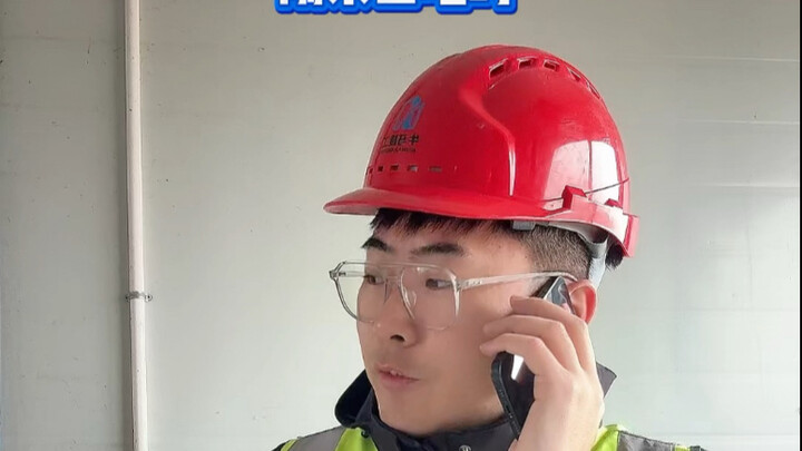 Sejarah evolusi debu di lokasi konstruksi