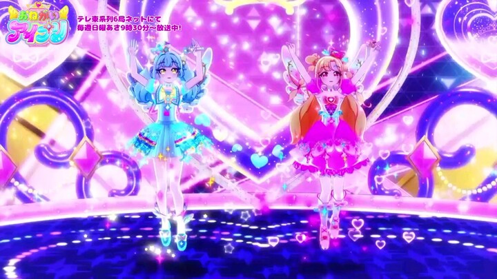 Onegai AiPri Episode 008