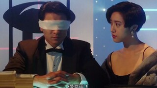 至尊无上：瞎子不按套路出牌，一下盖牌一下梭哈，高手一跟输惨了