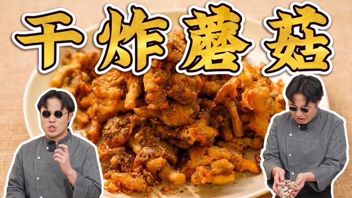 Why Is This Simple Veg Dish a Bestseller in Northern Stir-Fry Restaurants? Here’s a Little Secret to