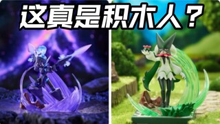 送专属招式特效台座!苍炎刃鬼魔幻假面喵!布鲁可宝可梦经典版第一弹甲贺忍蛙奥特曼亚刻爆上战队假面骑士Gavv加布歌查德Gotchard极狐Geats界外者玩具情报