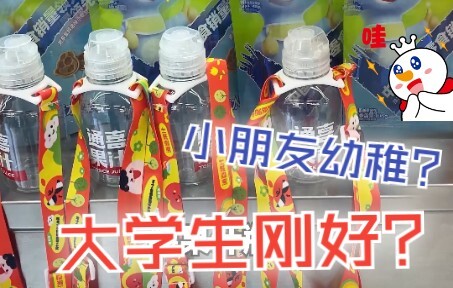 果汁店引流