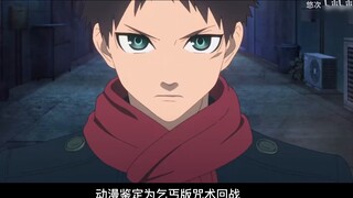 แย่ที่สุด? รายการใหม่เดือนมกราคมเกี่ยวกับนมพิษ! การเลือกแผนภูมิจังหวะ! ใครสามารถโดดเด่นในนรก modding