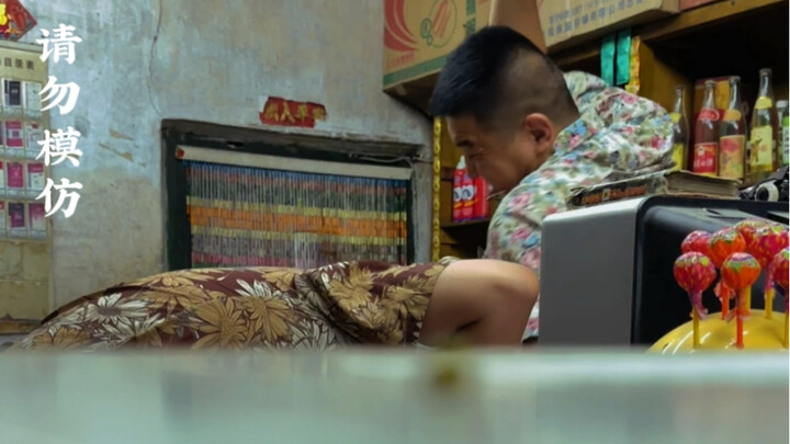 Kakak ipar bertemu lawan tangguh dan kena serangan gila dari Dianbao Long!