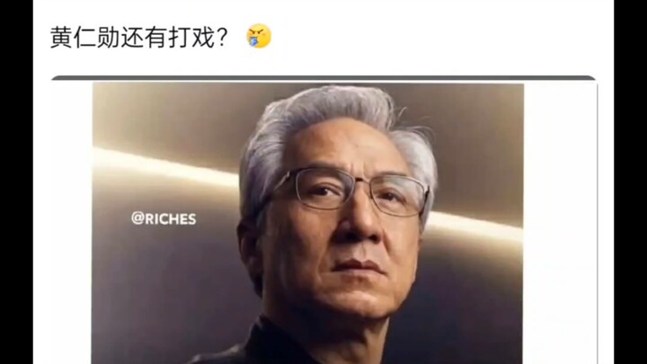 Thành Long sẽ vào vai Huang Renxun trong “NVIDIA”