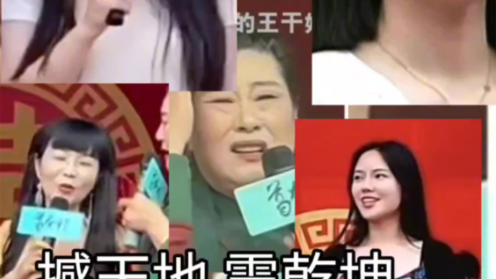 It’s hard to imagine Old Lady Wang’s state of mind in Jiangxi.