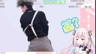 “本来挺喜欢日本萝莉的”(  ･᷄ᯅ･᷅ )