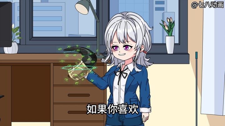 蛤 蟆 小 凡 146