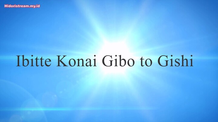 Ibitte Konai-11 Sub Indo