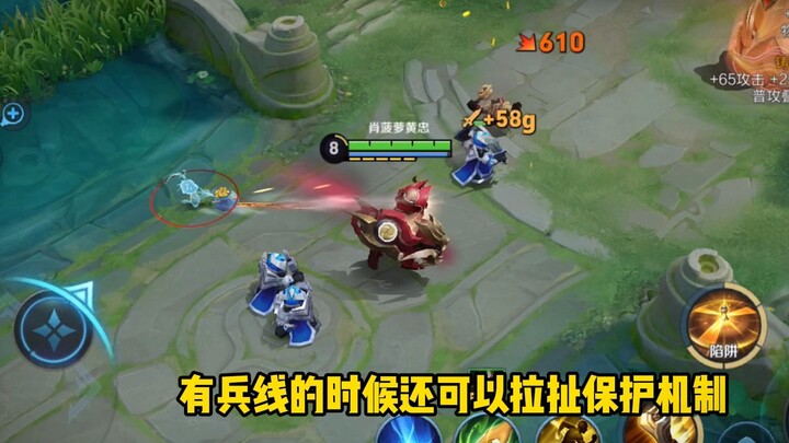 Damage-Free Tower Grinding Tutorial is Here!