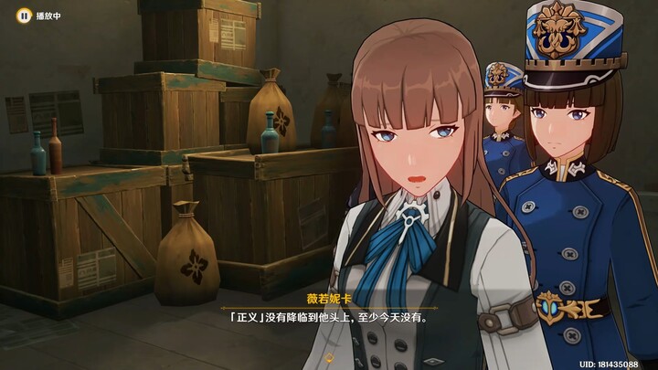 So it all comes down to: “Movies are movies—reality is still reality.”