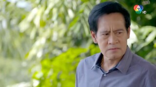 ชาติพยัคฆ์ คมนักเลง ตอนที่1