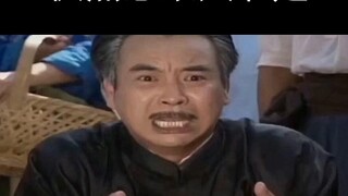 It's just a female fan of Sufu