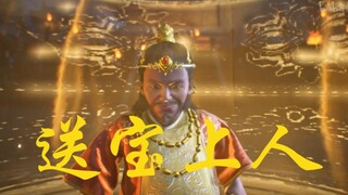 （凡人修仙传）虐菜篇！重要配角！没有他，伪灵根的韩立不会这么快进入修仙门派。。。