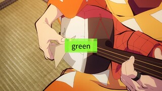 animo guitar