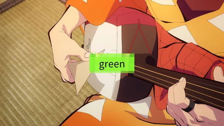 animo guitar