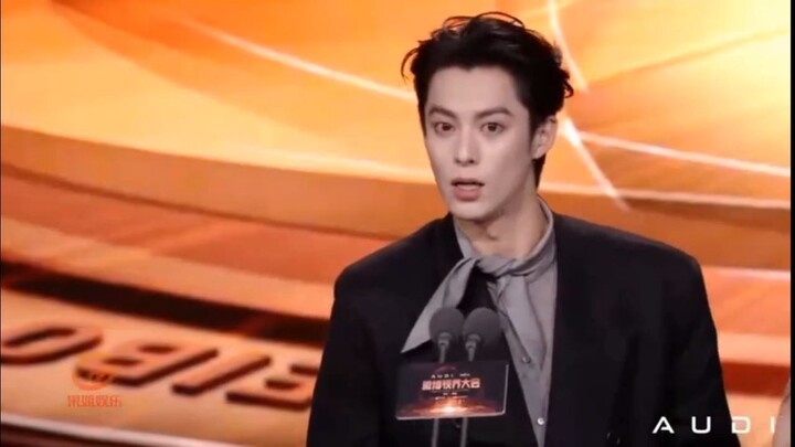 Wang Hedi * Expressive Actor of the Year * Weibo Night 20251103