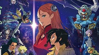 Gundam: G no Reconguista Movie III