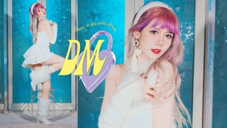 亲爱的 你在干嘛  外面下雪了一起走走吗【fromis_9 - DM】