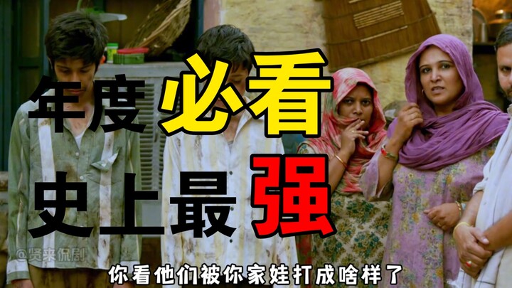 You’re Just One Great Dad Away From Becoming a Wrestling World Champion! A Good Dad Truly Can Change