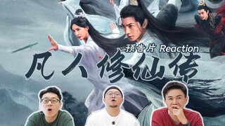 Phản ứng của đoạn giới thiệu phim "A Mortal's Journey to Immortality"