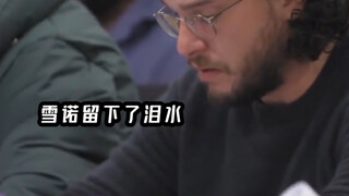 【权利的游戏】雪诺读剧本得知自己杀死了龙妈伤感的看向她