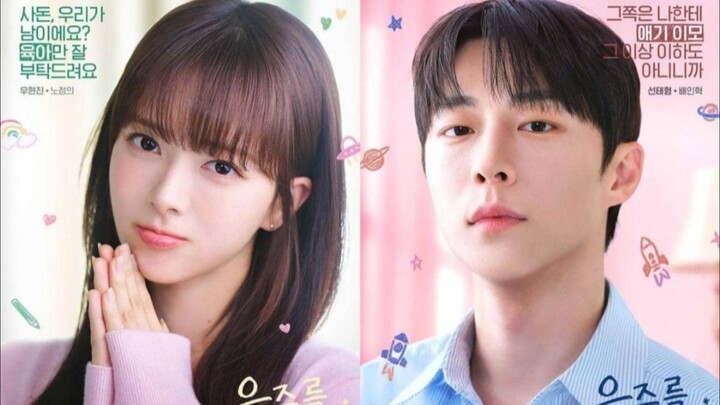 Our Universe||Eps 01 sub indo