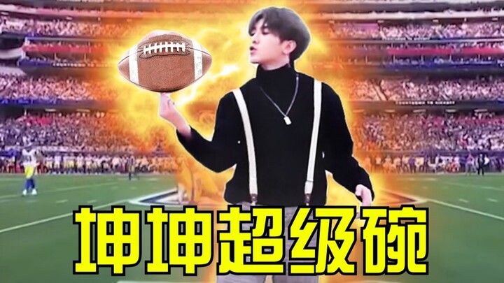 Kunkun performs at the Super Bowl halftime show