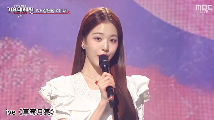 Ghi dấu vào lịch sử K-pop với màn cover hài hước kinh điển