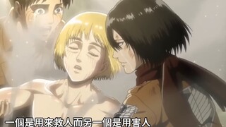 Attack on Titan Penjelasan detail ramuan titan super kuat yang mampu menekan sembilan raksasa