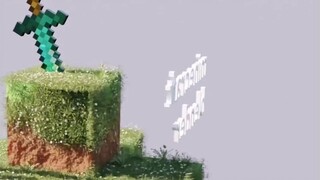 Grass blocks, real grass