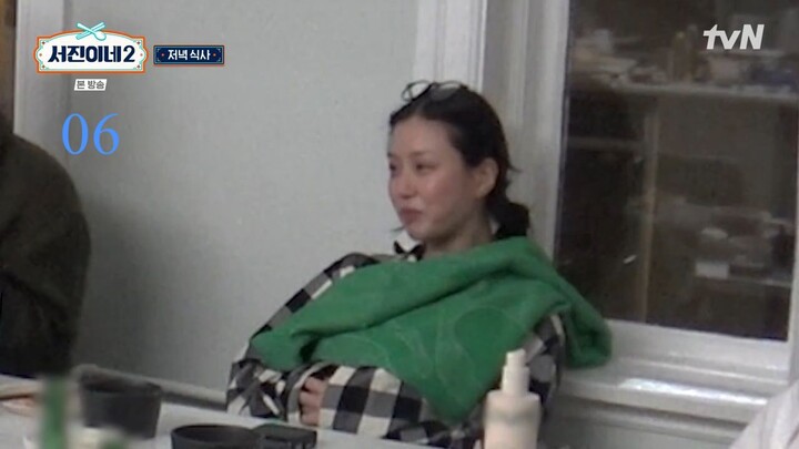 [subbed] S02EP06 SEOJININE KOREAN VERSION in ICELAND