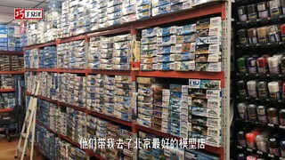【巧手众泽】作品留念：G10两轴轨道厢式运输车1/35 高达模型制作技巧 技法教学