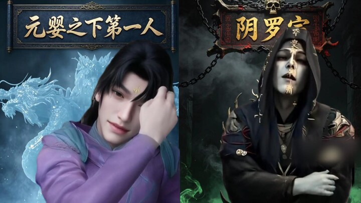 Tianku comforts Wen Tianren: Why won’t you let the Six Paths possess you?