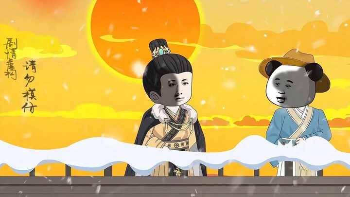 唐砖第15集：少年情怀。关禁闭，初见长孙无忌。