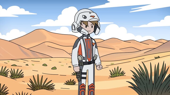 Mysterious Jetton 2