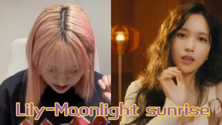 Việc Lily hát "Moonlight Sunrise" của TWICE không nên quá phù hợp khi hát một ca khúc tiếng Anh với 