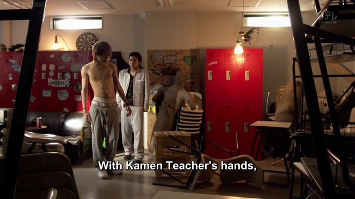 Kamen Teacher Episode 6