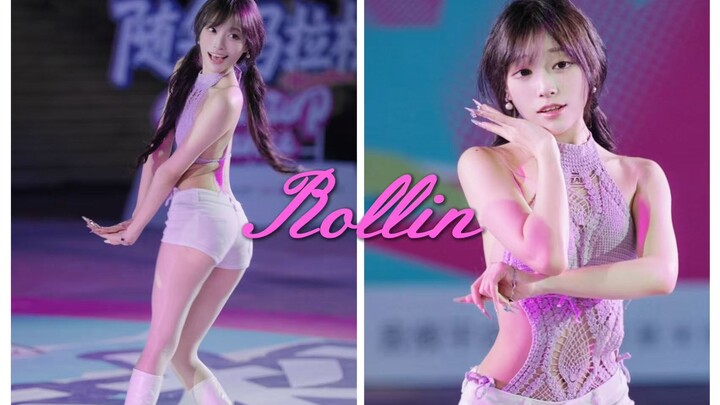 «رغم أنني تعثرت بحذائي الخاص، إلا أنه لا يزال عليّ التقدم!»