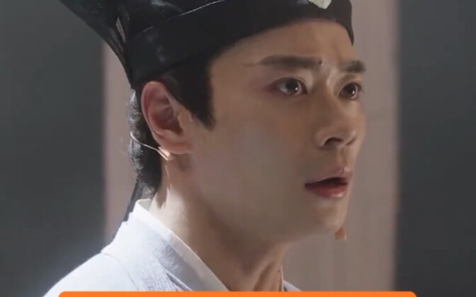 เฉินเซี่ยงไปเล่นเรื่องราวของมนุษย์ผู้ปลูกฝังความเป็นอมตะ