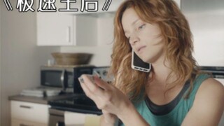 车手为赢得比赛，竟偷偷使用兴奋剂！电影《疾速王后》