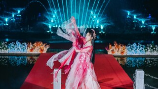 مهرجان هواتشاو: ارتداد رقصة الإلهة الاثني عشر للزهور على أغنية "ماي نان بيان"