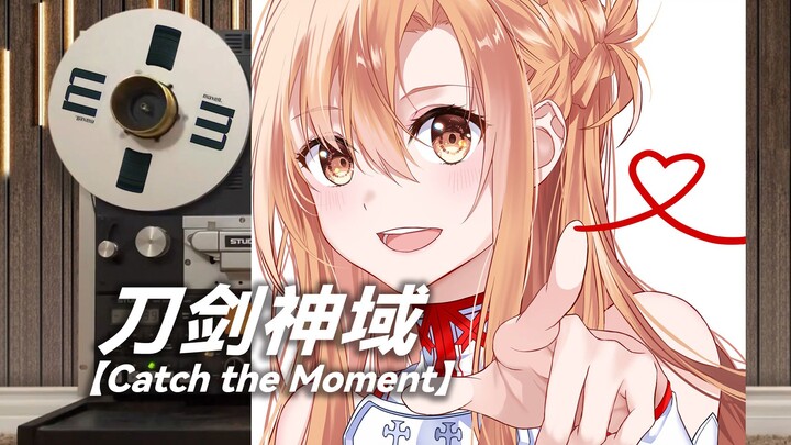 ฟังตัวอย่างคุณภาพระดับสูง เพลงธีม “Catch the Moment” จาก “Sword Art Online”, การแข่งขันลำดับ, อาสึนะ
