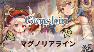 [Genshin Impact/ Mondstadt] Mu Lan Xing (Cover oleh Chiyu)