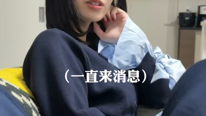 The Japanese sister is far too jealous.